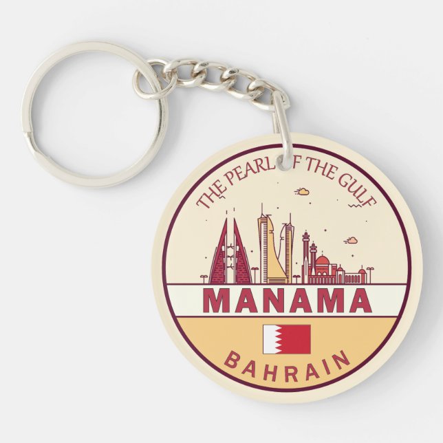 Manama Bahrain City Skyline Emblem Key Ring (Front)
