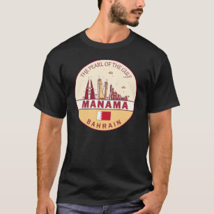 Manama Bahrain City Skyline Emblem T-Shirt