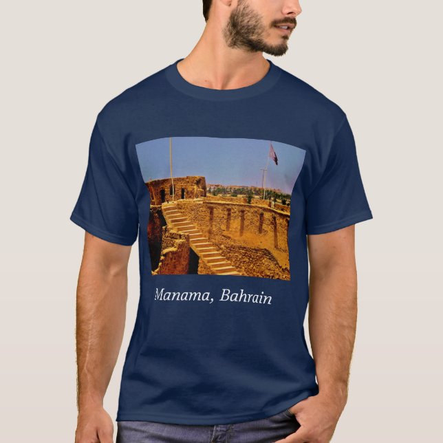 Manama, Bahrain T-Shirt (Front)