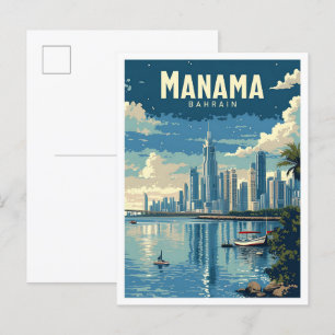 Manama Bahrain Vintage Art Travel Illustration Postcard
