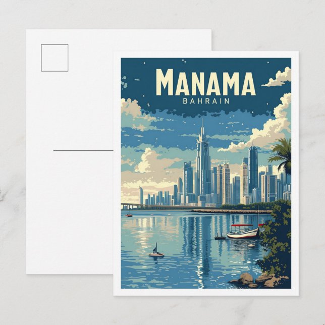 Manama Bahrain Vintage Art Travel Illustration Postcard (Front/Back)