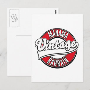 Manama Bahrain Vintage logo Postcard