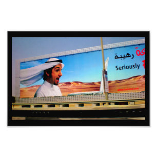 Manama Billboard Photo Print