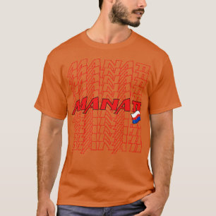 Manati Cascade text 1 T-Shirt