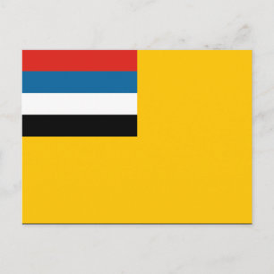 Manchukuo Postcard