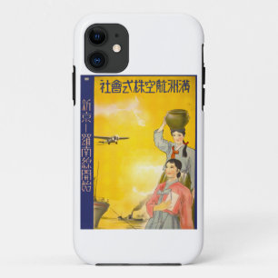 Manchuria Air iPhone 11 Case
