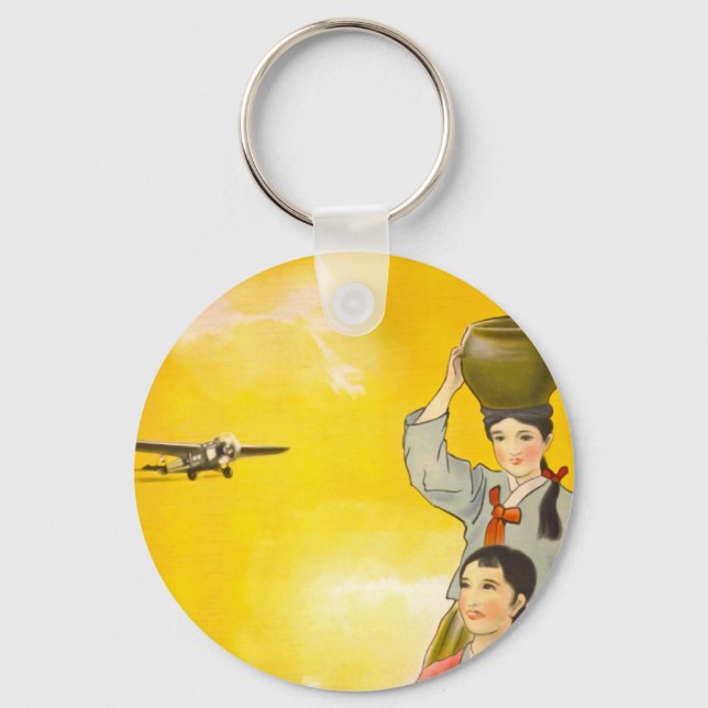 Manchuria Air Key Ring (Front)