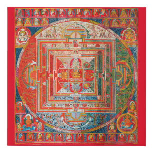 Mandala Cosmic Diagram for Meditation Faux Canvas Print