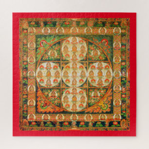 Mandala Cosmic Diagram for Meditation Jigsaw Puzzl Jigsaw Puzzle