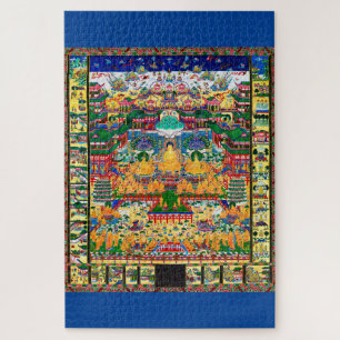 Mandala Cosmic Diagram for Meditation Jigsaw Puzzle