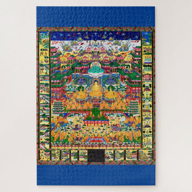 Mandala Cosmic Diagram for Meditation Jigsaw Puzzle (Vertical)