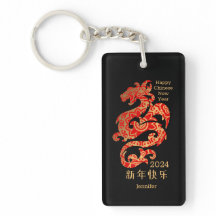 Mandala Dragon Black Chinese New Year Holiday