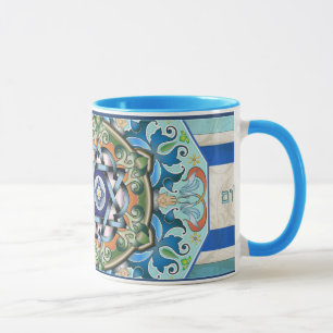 Mandala Shalom Mug