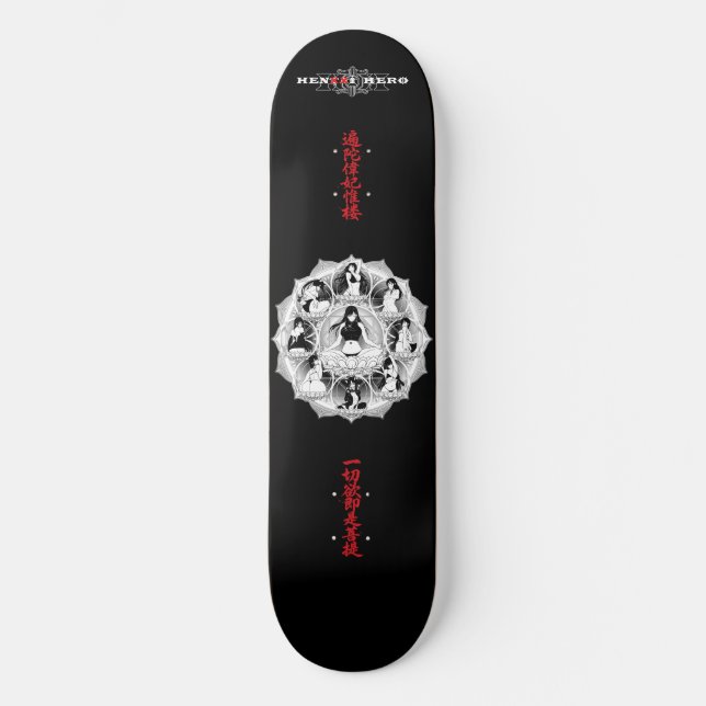 Mandala Skateboard (Front)