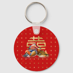 Mandarin Ducks and Double Happiness on red Key Ring