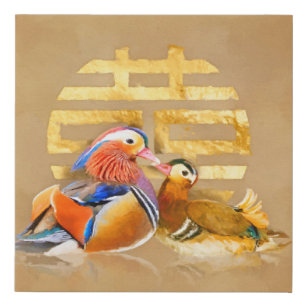 Mandarin Ducks and Double Happiness Symbol Faux Canvas Print