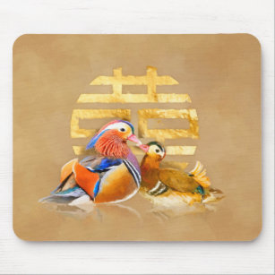 Mandarin Ducks and Double Happiness Symbol Mouse Mat