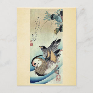 Mandarin ducks by Ando, Hiroshige Ukiyoe Postcard