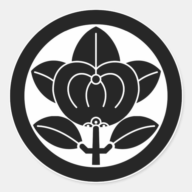 Mandarin orange for the Hikone family Classic Round Sticker (Front)