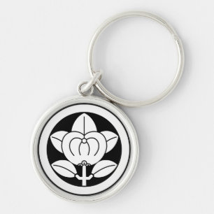 Mandarin orange for the Hikone family Key Ring