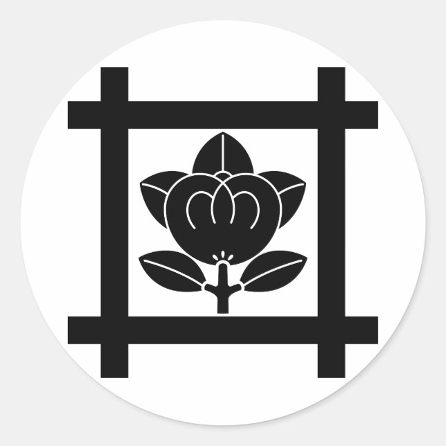 Mandarin orange for the Nichiren sect Classic Round Sticker (Front)