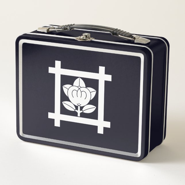 Mandarin orange for the Nichiren sect Metal Lunch  Metal Lunch Box (Front)