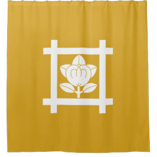 Mandarin orange for the Nichiren sect Shower Curtain