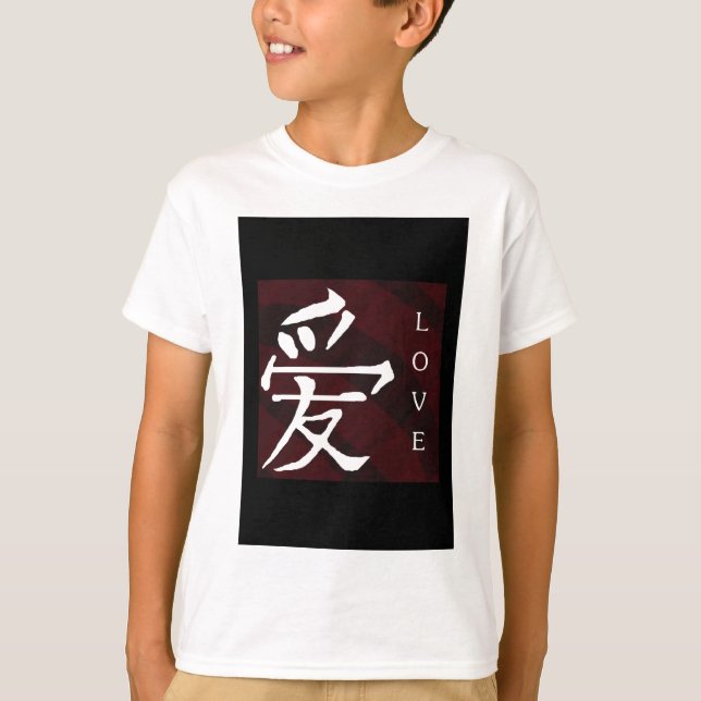 Mandarin Symbol, Love T-Shirt (Front)