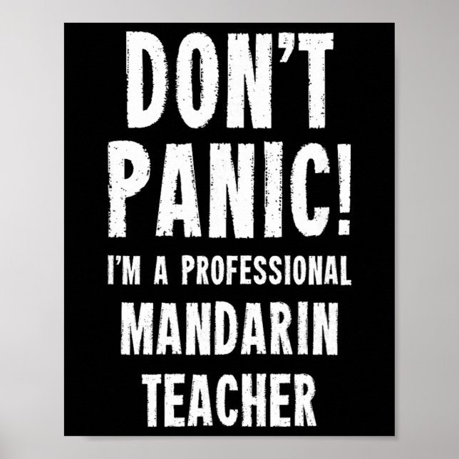 Mandarin Teacher  Poster (Front)