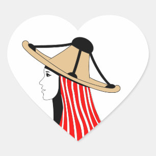 Mandil w Chachiya: Symbols of Jebala Identity Heart Sticker