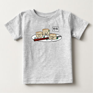 Mandu Korean dumpling dim sum breakfast hangul Baby T-Shirt