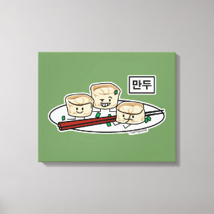 Mandu Korean dumpling dim sum breakfast hangul Canvas Print