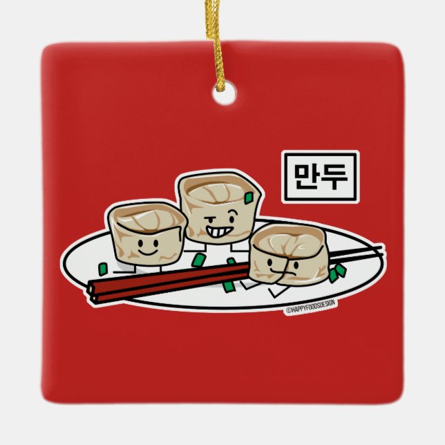 Mandu Korean dumpling dim sum breakfast hangul Ceramic Ornament (Front)