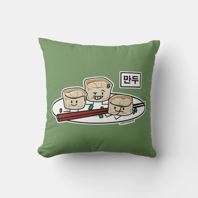 Mandu Korean dumpling dim sum breakfast hangul Cushion (Front)