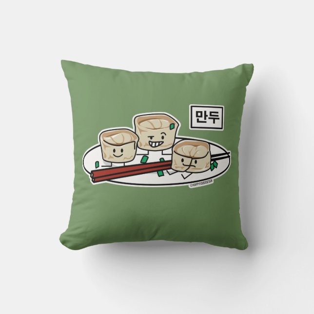 Mandu Korean dumpling dim sum breakfast hangul Cushion (Front)