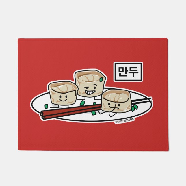 Mandu Korean dumpling dim sum breakfast hangul Doormat (Front)