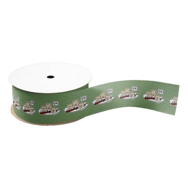 Mandu Korean dumpling dim sum breakfast Hangul Grosgrain Ribbon (Spool)