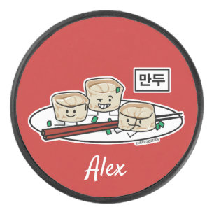 Mandu Korean dumpling dim sum breakfast hangul Hockey Puck