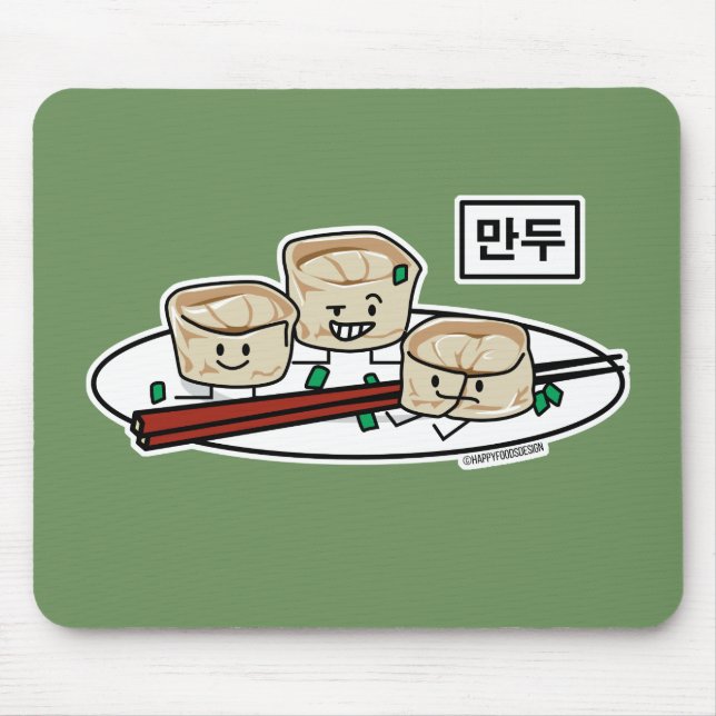 Mandu Korean dumpling dim sum breakfast hangul Mouse Mat (Front)