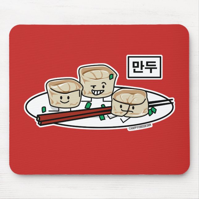 Mandu Korean dumpling dim sum breakfast hangul Mouse Mat (Front)