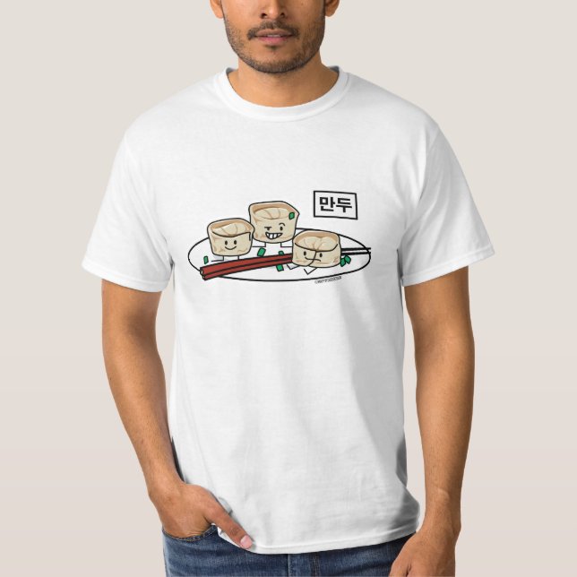 Mandu Korean dumpling dim sum breakfast hangul T-Shirt (Front)
