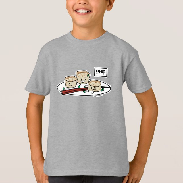 Mandu Korean dumpling dim sum breakfast hangul T-Shirt (Front)