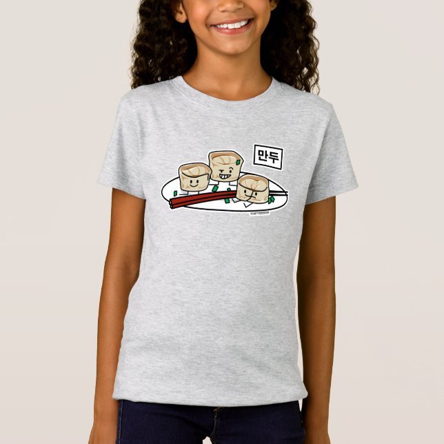 Mandu Korean dumpling dim sum breakfast hangul T-Shirt (Front)