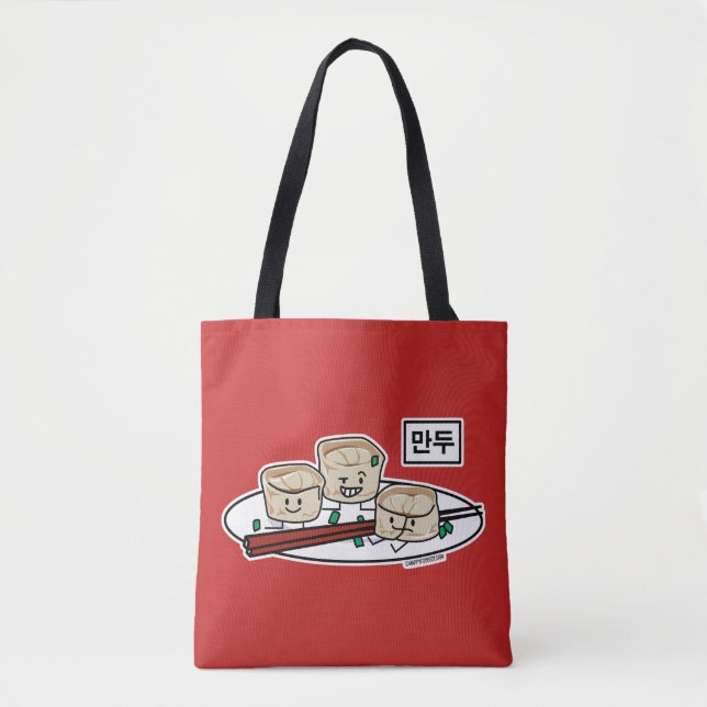 Mandu Korean dumpling dim sum breakfast hangul Tote Bag (Front)