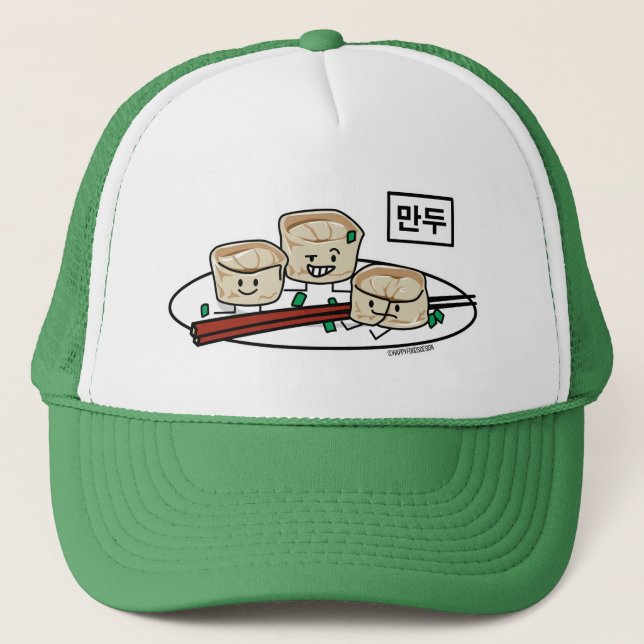Mandu Korean dumpling dim sum breakfast hangul Trucker Hat (Front)