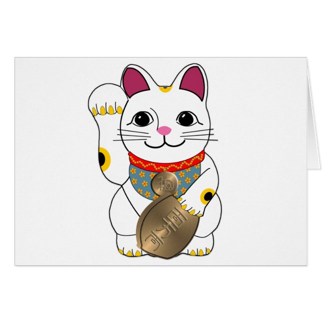 Maneki Neko (Front Horizontal)