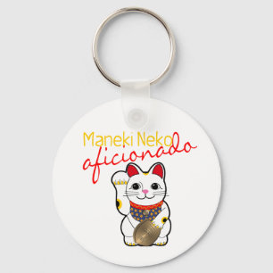 Maneki Neko Aficionado Key Ring