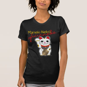 Maneki Neko Aficionado T-Shirt