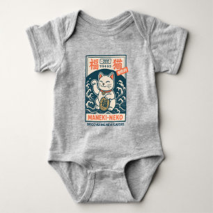 Maneki-Neko Baby Bodysuit