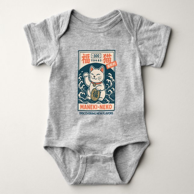 Maneki-Neko Baby Bodysuit (Front)
